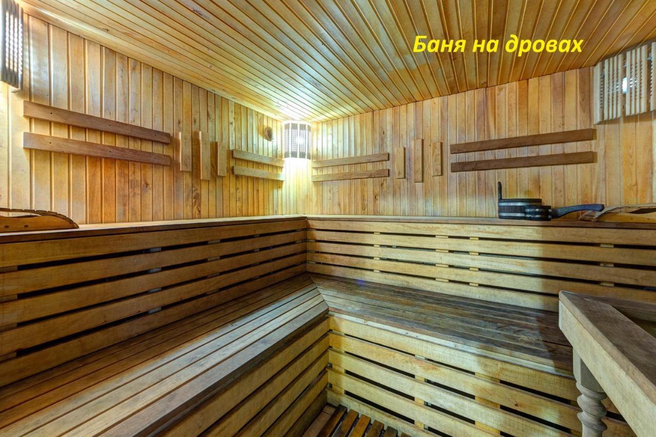 בוקובל Hotel Gutsulia מראה חיצוני תמונה